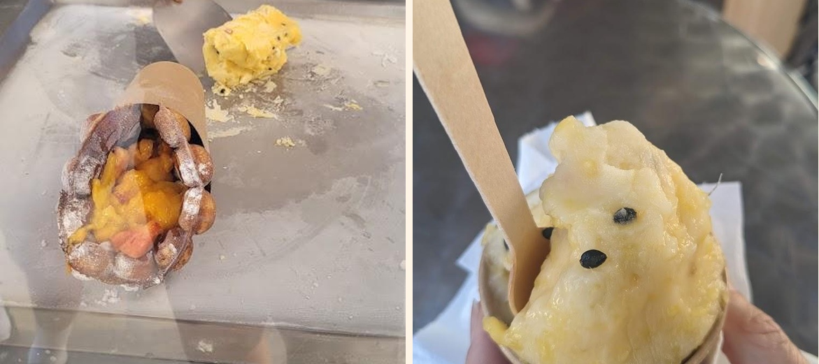 Thaice Cream - Gallery Image 2